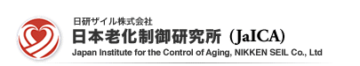 Japan Institute for the Control of Aging: JaICA