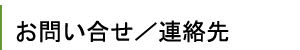 䤤礻Ϣ