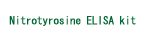 ˥ȥ¬ꥭå ELISA kit fir 3-nitrotyrosine 3-nitro-Tyr.