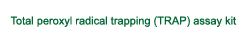 ペルオキシラジカル消去活性測定キットTotal Peroxyl Radical-Trapping Parameter (TRAP) Assay Kit
